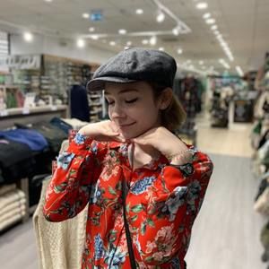 Meet your Posher, Emma